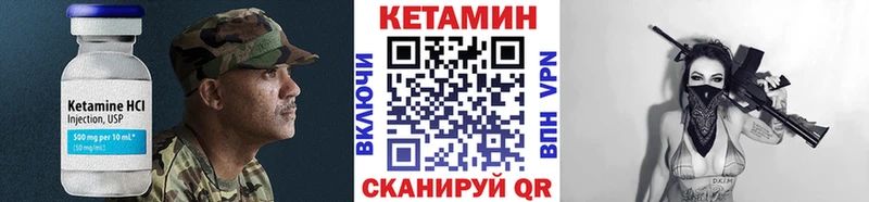 купить наркотик  Дедовск  Кетамин ketamine 