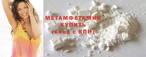 соль ск Дмитриев