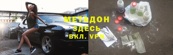 мдпв Горняк