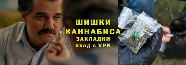 таблы Горно-Алтайск