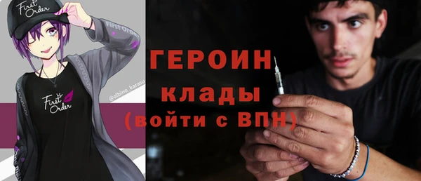мдпв Горняк