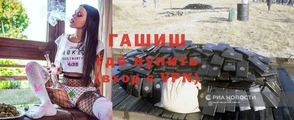 первитин Дмитров