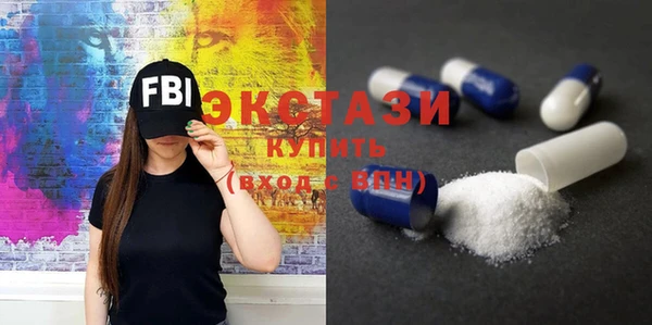 марки lsd Дмитровск