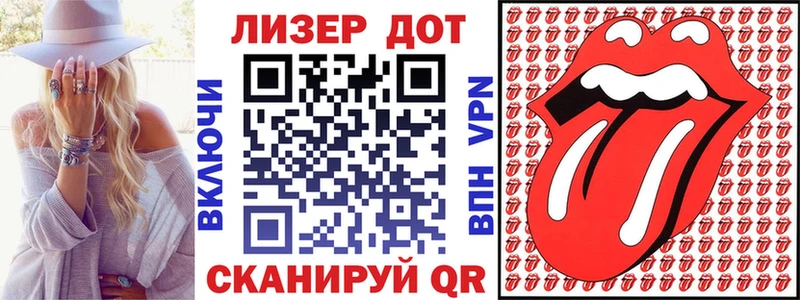 Марки NBOMe 1500мкг  Дедовск 