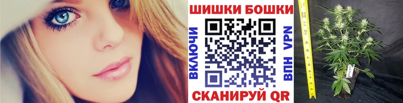 даркнет сайт  MEGA рабочий сайт  МАРИХУАНА MAZAR  Дедовск 